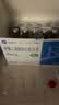 [瑞安吉]果糖二磷酸钠口服溶液 10ml:1g*20支/盒 4盒装 实拍图