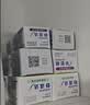 舒适达牙龈护理抗敏修护牙膏套装100g*3 含氟防蛀去渍清新口气 京东自营 实拍图