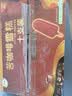 伊利苦咖啡雪糕巧克力味脆皮冰淇淋70克* 10支装 实拍图