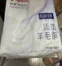贝亲（Pigeon）一次性薄透气哺乳期溢奶垫乳贴乳垫 独立包装 132片装 PL163 实拍图