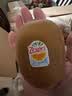 佳沛（zespri）新西兰金奇异果8粒特大果124-146g猕猴桃中秋节礼品送水果礼盒 实拍图