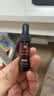 修丽可臻白焕亮日间抗氧CF精华4ml*3【临期清仓】 实拍图