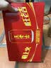王老吉凉茶310ml*12罐天然植物饮料礼盒装【张凌赫同款】热门商品推荐 实拍图