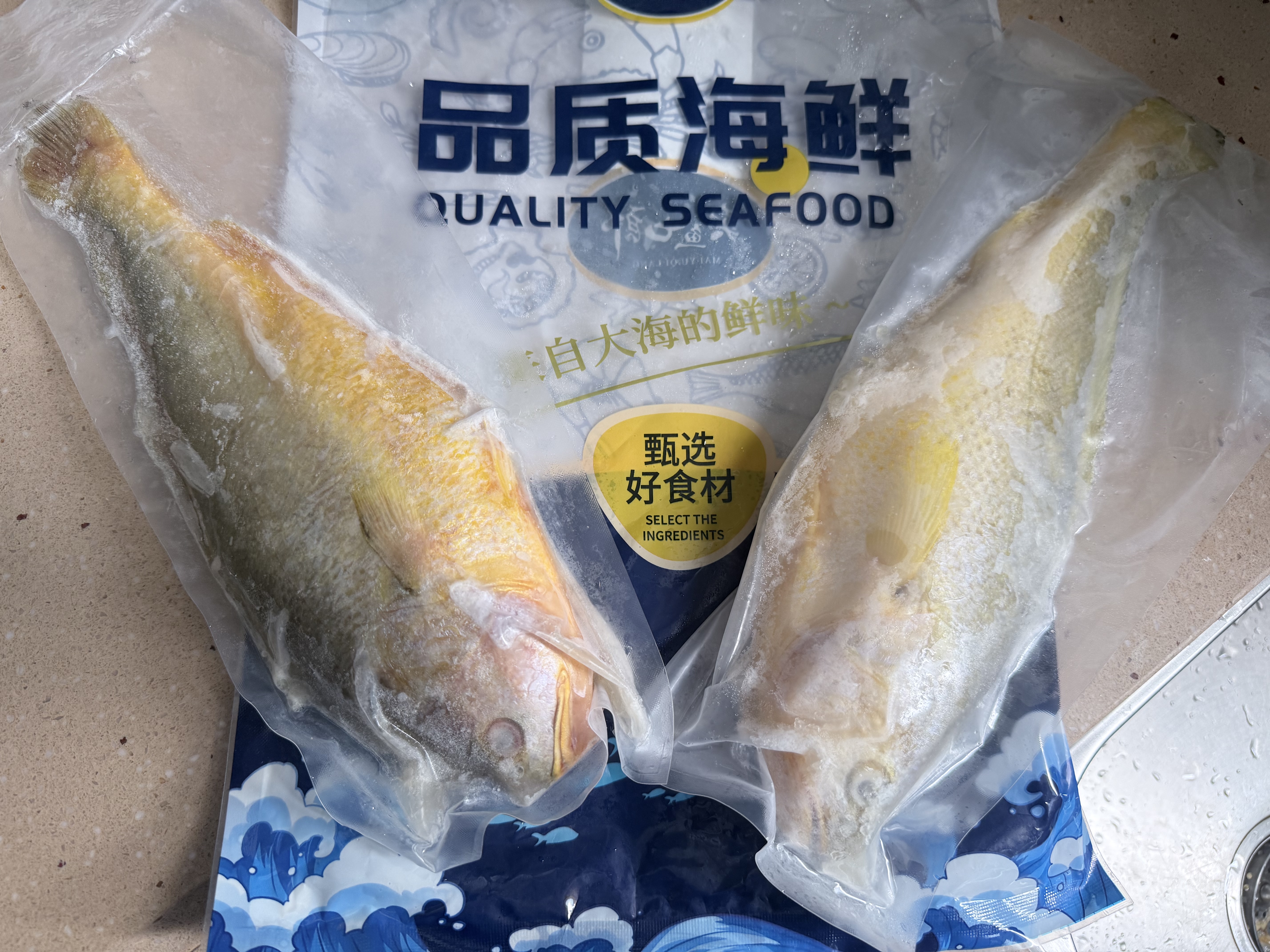 卖鱼七郎宁德黄花鱼净重2-1.8斤 共2条装 国产福建大黄鱼生鲜鱼类海鲜水产 实拍图