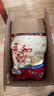 永和豆浆原味豆奶粉780g 30g*26小包 含膳食纤维高蛋白 营养早餐 中秋送礼 实拍图