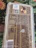 费列罗巧克力礼盒16粒200g 榛果威化 糖果 零食 喜糖 中秋节礼物 实拍图