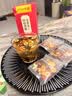 南京同仁堂阿胶红糖姜枣茶红枣桂圆大姨妈痛经缓驱解寒湿祛独立包装茶150g 一盒体验装【元气初补】 实拍图