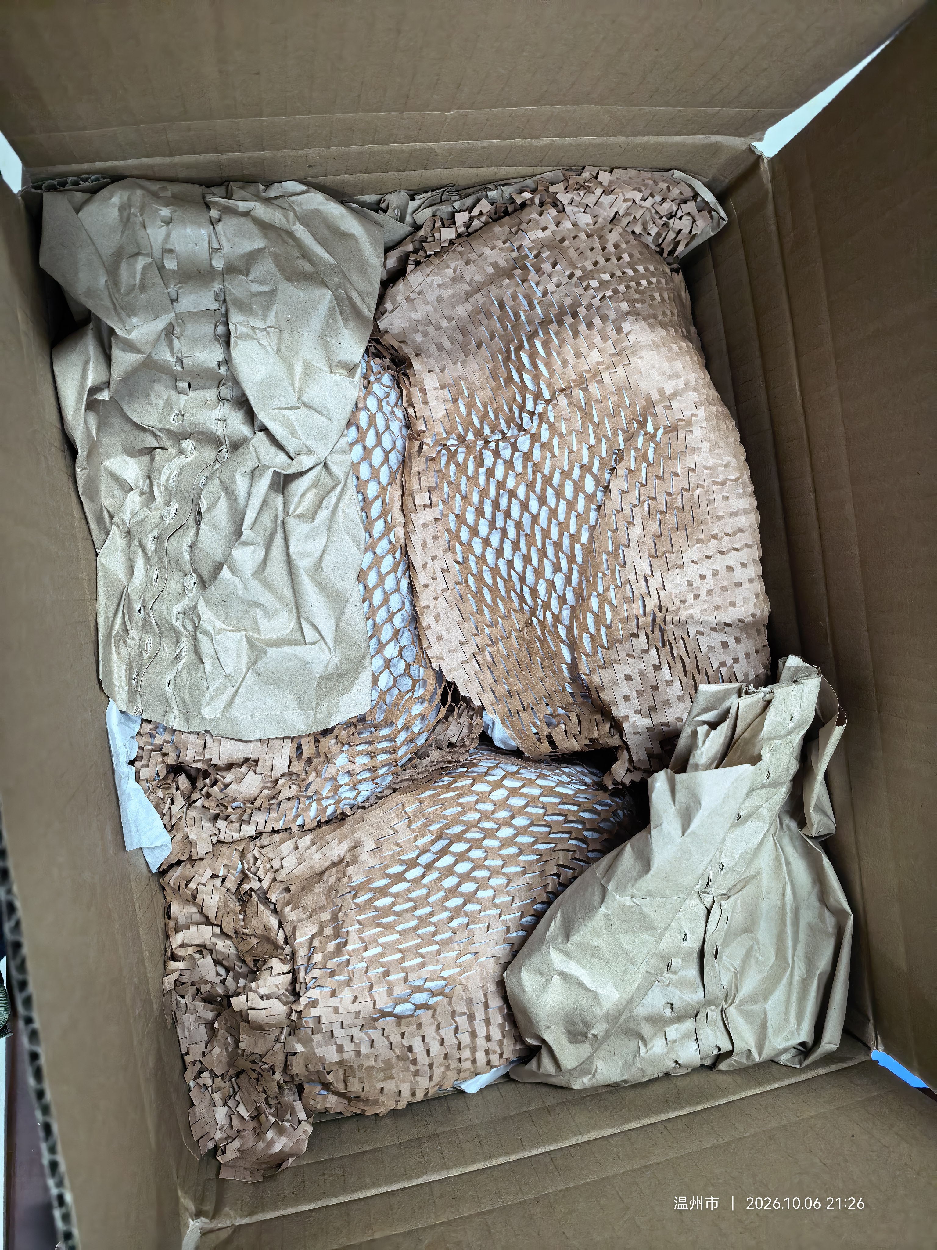 宜家（IKEA）考肯密封透明储物罐玻璃瓶密封罐食品级专用附盖罐储存罐 透明玻璃附盖罐1升×2 实拍图