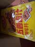 好人家五香卤汁调味料180g 卤料调料 卤肉鸭脖鸡爪方便调味品 实拍图