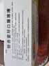 [步长]银杏蜜环口服溶液 10ml*12支/盒 实拍图
