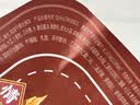 蔡林记武汉热干面免煮速食早餐方便面拌面四种口味组合装255g*4盒 实拍图