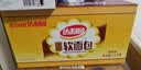 达利园法式软面包香奶味3斤整箱装零食糕点心早餐代餐 新老包装随机发货 实拍图