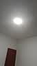 雷士（NVC）led灯盘吸顶灯替换灯芯高显色灯条贴片灯板24瓦白光6500K-Ra95 实拍图