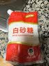 舒可曼白糖400g【白砂糖】拧盖设计 无硫工艺 甘蔗糖烘焙调料咖啡糖食品 实拍图