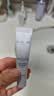 自然堂雪润皙白多重防晒隔离霜(淡紫色)SPF32PA+++ 5mL【赠品】 实拍图