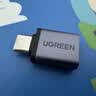绿联Type-C转换USB3.2转接头OTG适用苹果18/17/16华为安卓手机数据线U盘平板笔记本电脑耳机键鼠车充电 实拍图