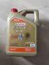 嘉实多（Castrol）极护智E版 全合成机油 5W-40 SP A3/B4 4L 汽车保养 京东养车自营 实拍图