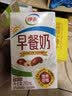 伊利早餐奶 新疆红枣250ml*16盒*1箱 礼盒装 实拍图