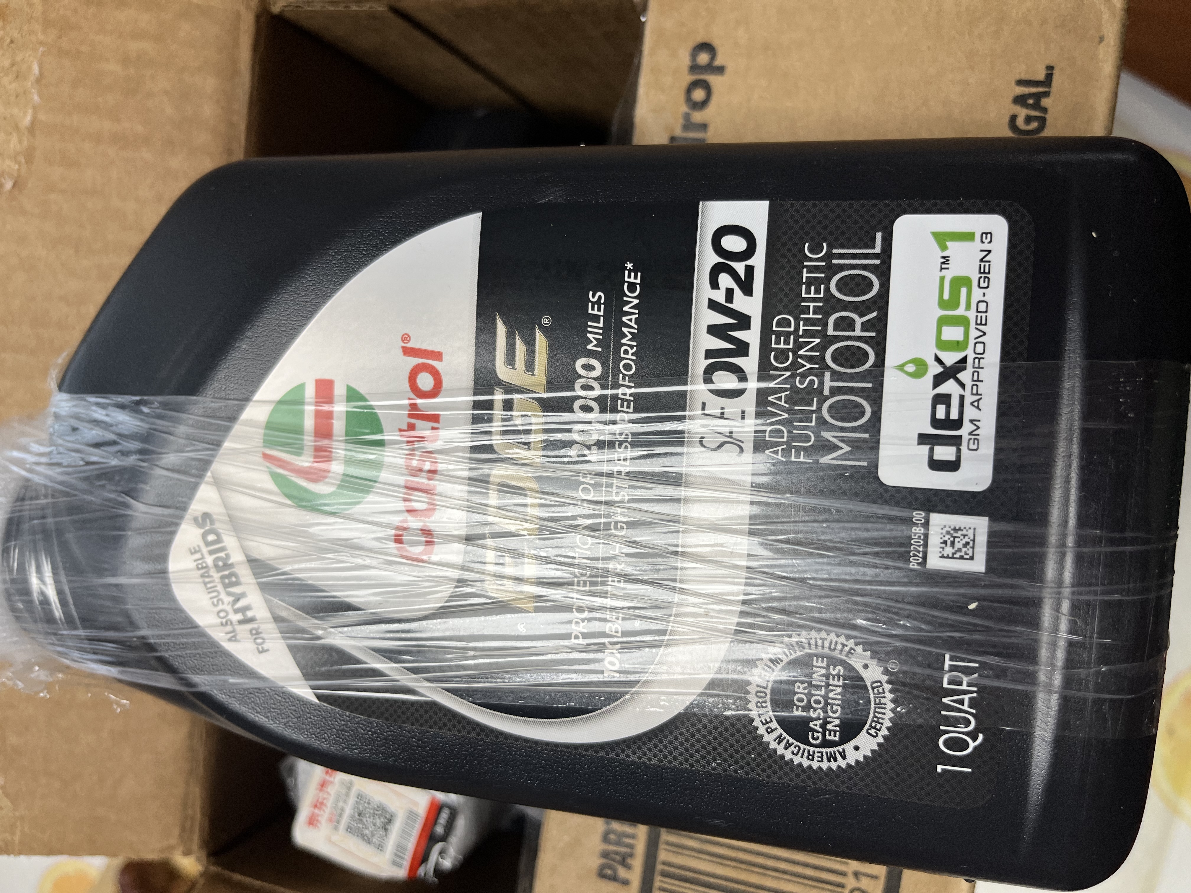 嘉实多全合成机油 极护0W20 混动/dexos1 0.946L 美国原装 实拍图