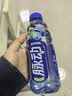 脉动（Mizone）猫薄荷瓶×zeze联动猫窝礼盒600ML*8瓶低糖电解质水维生素水饮料 实拍图