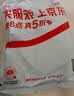 罗蒙三防夹克男士外套春秋季新款翻领行政商务休闲纯色工装上衣茄克衫 实拍图