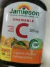 健美生（Jamieson）天然维生素C水蜜桃味咀嚼片500mg 120片/瓶 高含量补vc增强免疫力 实拍图