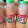李子园成毅同款甜牛奶饮品低脂低糖草莓牛奶 225ml*20瓶整箱早餐下午茶 实拍图
