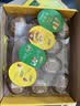 佳沛（zespri）新西兰金奇异果10粒巨大果146-175g猕猴桃中秋节礼品送水果礼盒 实拍图