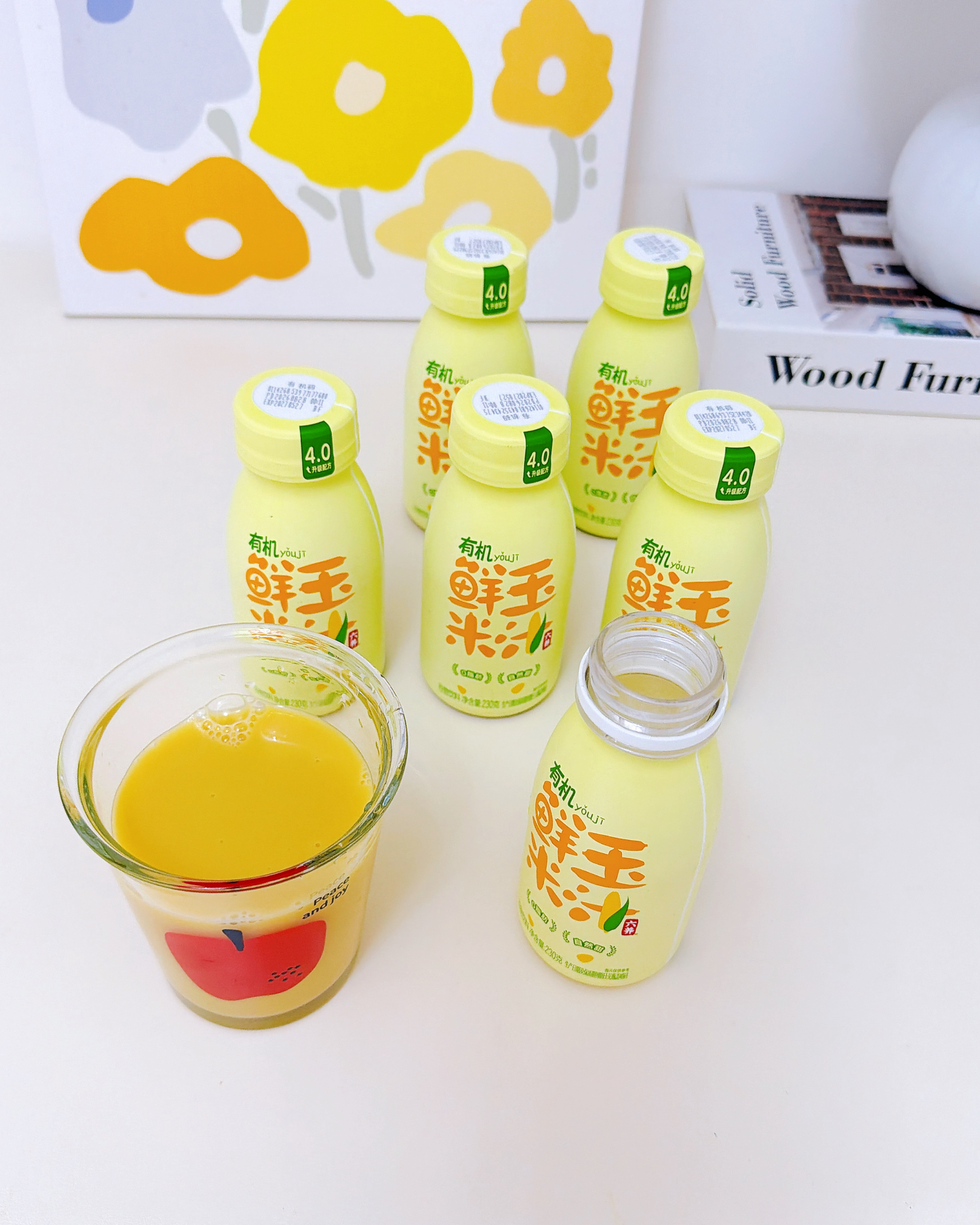 六养（LIUYANG）有机玉米汁甄选新鲜玉米现榨现灌五谷杂粮早餐冲饮料230g*6瓶 实拍图