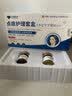 村濑制药点痣膏无痕脸部祛痣点斑点疣药水去黑痣专用脸部不留疤正品修复液 实拍图