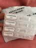 【原研进口】施图伦 七叶洋地黄双苷滴眼液0.4ml*10支 3盒 不含防腐剂 实拍图