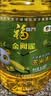 福临门金阙谣 非转基因压榨一级玉米油6.18L 食用油新老包装随机发 实拍图