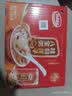 达利园桂圆莲子八宝粥送礼方便速食早餐粥即食罐头280g*12罐整箱礼盒装 实拍图