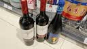 CLITON红酒杯家用高脚杯玻璃杯波尔多葡萄酒杯彩杆杯套装黑底红杆2只 实拍图