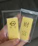 菜百首饰“财富”投资金条 足金Au999.9黄金金砖 投资 收藏礼品 “财富”金条 20克(不支持7天无理由退换货) 实拍图