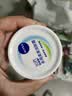 妮维雅（NIVEA）柔美润肤身体乳女士 100ml（身体护肤滋润保湿）生日礼物女生 实拍图