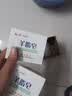 红卫【官方正品】羊脂香皂控油洗脸洗发洗手沐浴嫩肤控油婴儿男女通用 红卫正品羊脂皂1块 实拍图