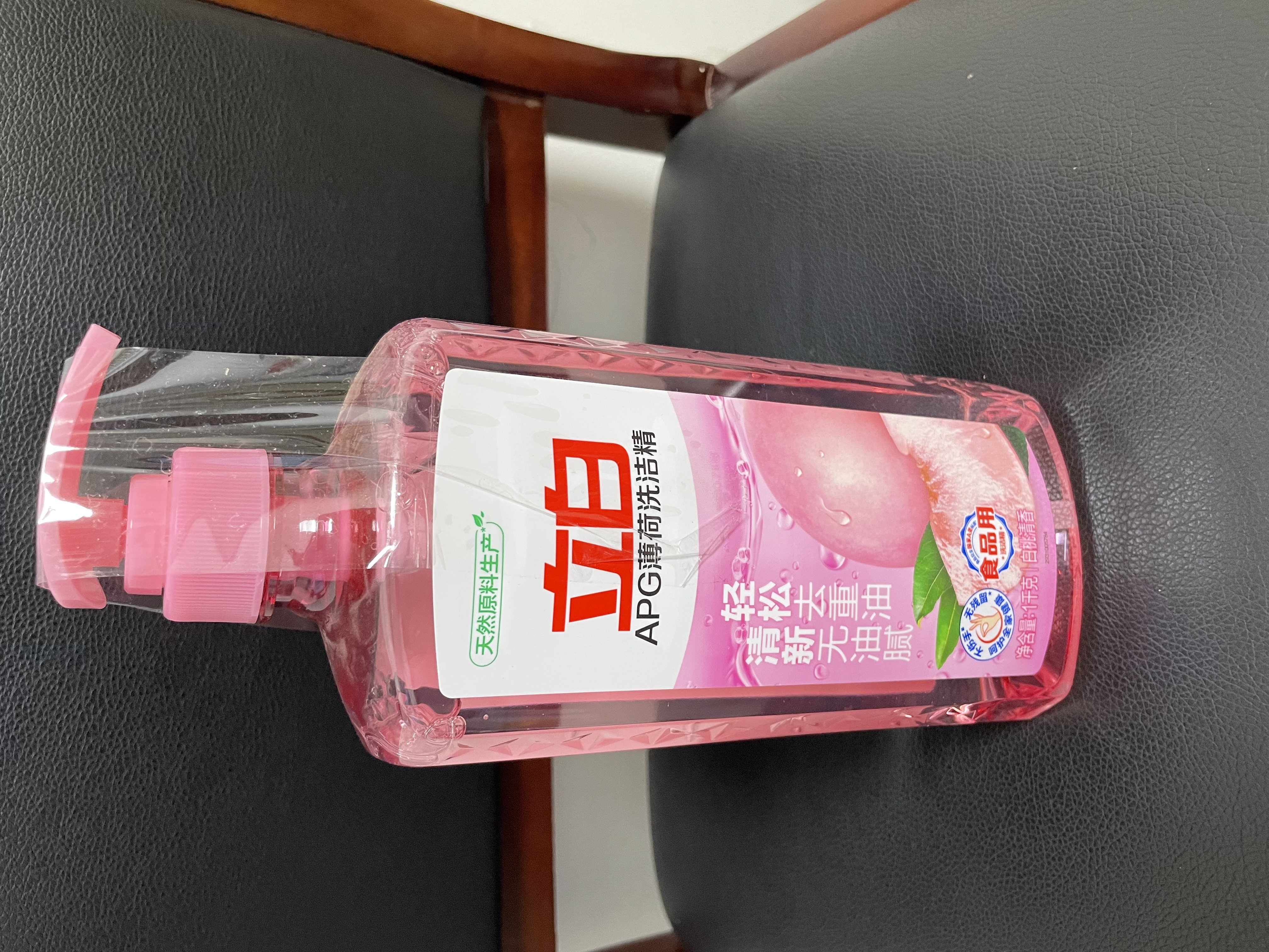 立白APG洗洁精大瓶1kg果蔬食品可用去油洗涤灵洗涤剂洗洁剂洗碗液  实拍图