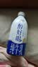伊利醇好喝新鲜牛奶【3.4g蛋白超瞬时杀菌】950ml*1瓶全脂牛奶 实拍图