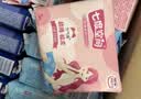 七度空间优雅卫生巾超薄透气棉柔空气感日夜组合姨妈巾40片【新国标认证】 实拍图