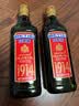 贝蒂斯（BETIS）【保真橄榄油】特级初榨橄榄油 500ml/瓶 西班牙原瓶原装进口 实拍图