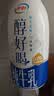 伊利醇好喝新鲜牛奶【3.4g蛋白超瞬时杀菌】整箱950ml*6瓶全脂家庭装 实拍图