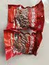 老奶奶带皮五香味花生米400g/袋休闲零食坚果炒货特产酒友圈零食 实拍图