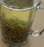 乐品乐茶毛尖茶叶特级明前春茶嫩芽2026新茶绿茶礼盒装250g自己喝中秋送礼 实拍图