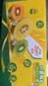 佳沛（zespri）新西兰金奇异果10个装单果重103-114g猕猴桃中秋节礼品送水果礼盒 实拍图