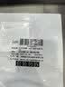 珀莱雅红宝石面霜轻润款4.0 50g 抗皱紧致淡化细纹乳液面霜保湿 实拍图