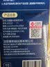 洁丽雅（Grace）剑麻木浆棉11*7*3cm 5片海绵擦百洁布厨房抹布去油污 实拍图