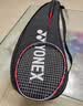 尤尼克斯（YONEX）羽毛球拍全碳素弓箭ARC11TOUR灰珍珠4U5已穿线26磅附手胶 实拍图