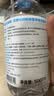 BIODERMA 贝德玛小蓝水润妍保湿洁肤液卸妆水干皮温和补水清洁 【干皮】保湿小蓝水500ml 实拍图