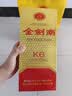 剑南春金剑南K6 38度 558ml 单瓶装 浓香型白酒 中秋送礼 实拍图